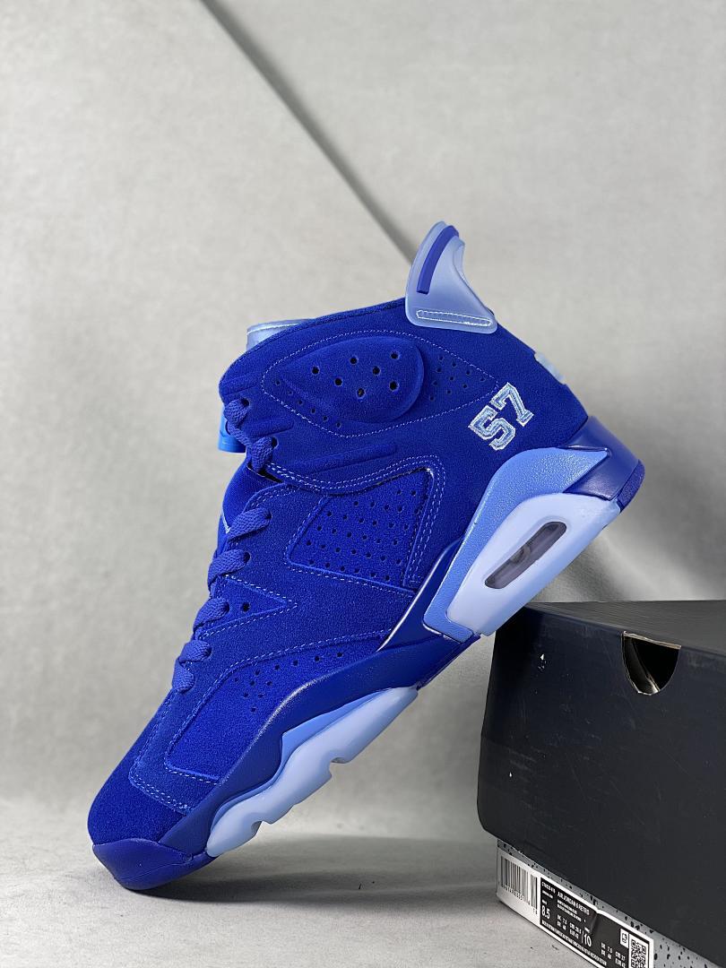 Air Jordan 6 Retro Royal Blue Suede '57' Omega Psi Phi PE Men's Basketball Shoes - Image 3