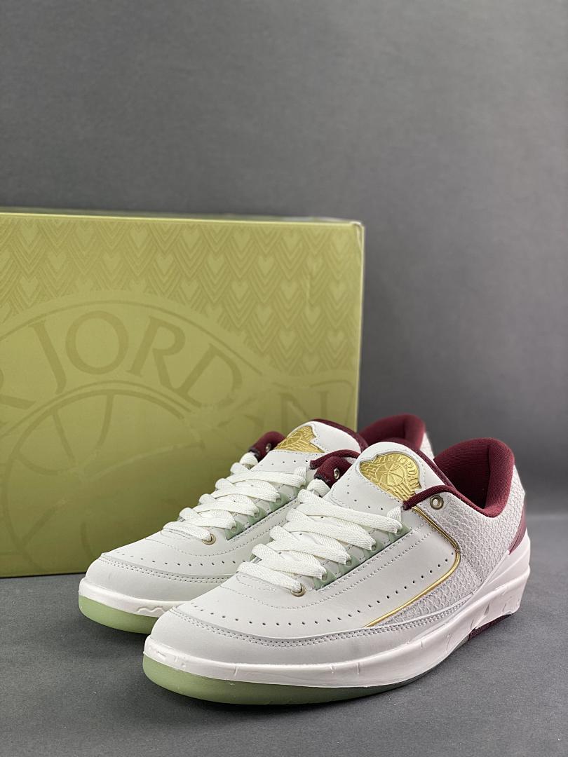 Nike Air Jordan 2 Retro Low "Responsibility" DR9602-102 Sail Burgundy Gold Green Sole Men's Sneakers