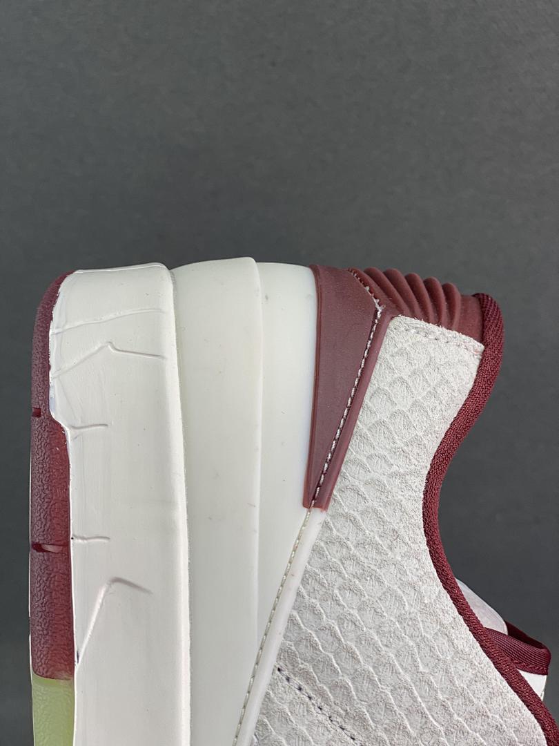 Nike Air Jordan 2 Retro Low "Responsibility" DR9602-102 Sail Burgundy Gold Green Sole Men's Sneakers - Image 7