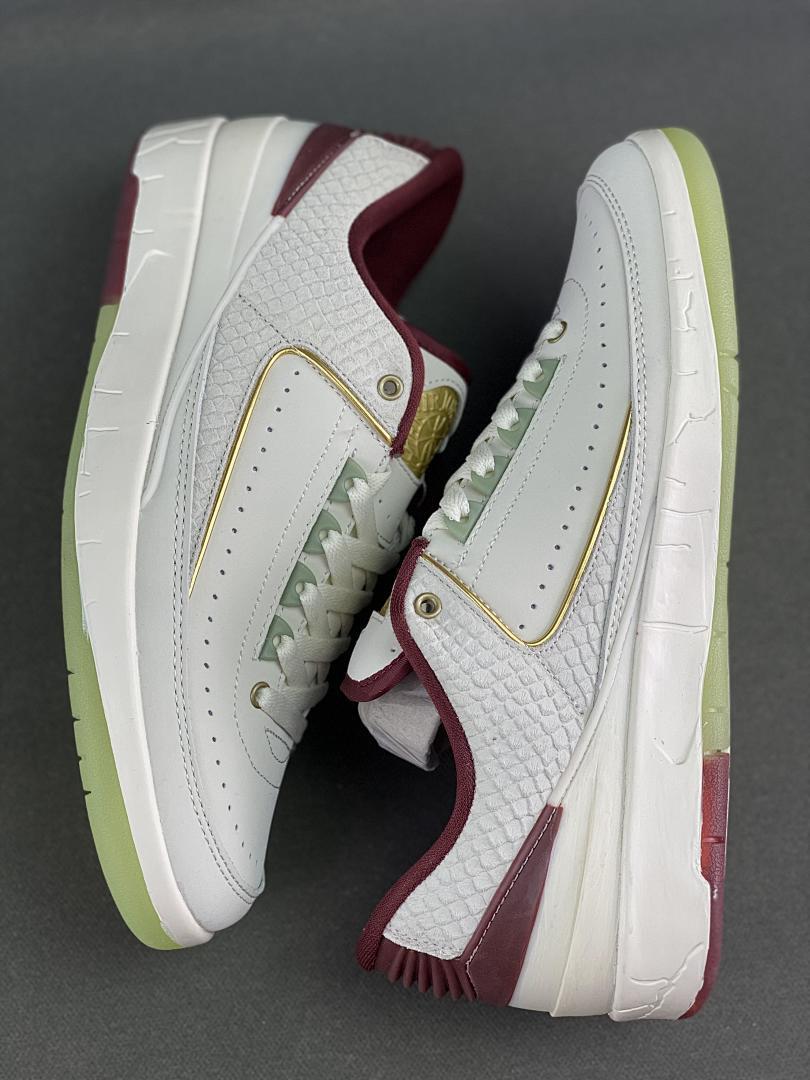 Nike Air Jordan 2 Retro Low "Responsibility" DR9602-102 Sail Burgundy Gold Green Sole Men's Sneakers - Image 9