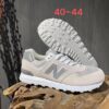 New Balance 574 ML574 Classic Sneakers Men's Women's Casual Running Shoes Light Grey Beige Cream ENCAP Suede Mesh