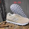 New Balance 574 Classic Lifestyle Sneakers Beige Cream Grey ENCAP