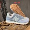 New Balance 574 Sky Blue Suede Mesh ENCAP Lifestyle Sneakers Gum Sole
