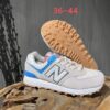 New Balance 574 Light Grey Blue White Gum Sole Lifestyle Trainers