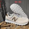 New Balance 574 Women's Cream Gold Metallic Lifestyle Sneakers