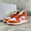 Nike Air Jordan 1 Mid Women's "Starfish" Orange White Sneakers BQ6472-104