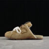New Balance 2002R Mule M2002RMD Light Brown Suede Slip-On Backless Sneaker