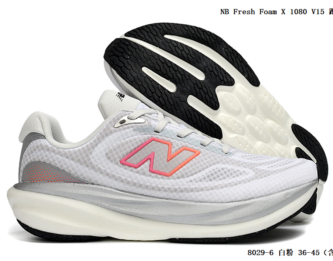 New Balance Fresh Foam X 1080 V15 Running Shoes White Pink 8029-6