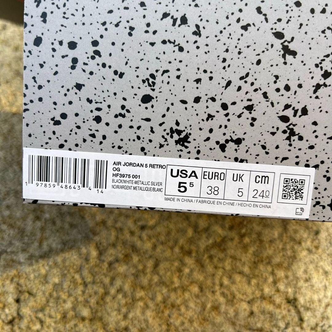 Air Jordan 5 Retro Moonlight Oreo Black Cool Grey White Icy Sole CT4838-011 - Image 2