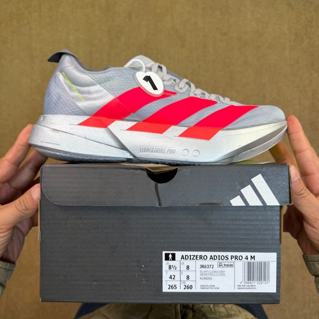 Adidas Adizero Adios Pro 3 Lightstrike Pro Running Shoes Grey Six Solar Red Carbon GW5467 - Image 3