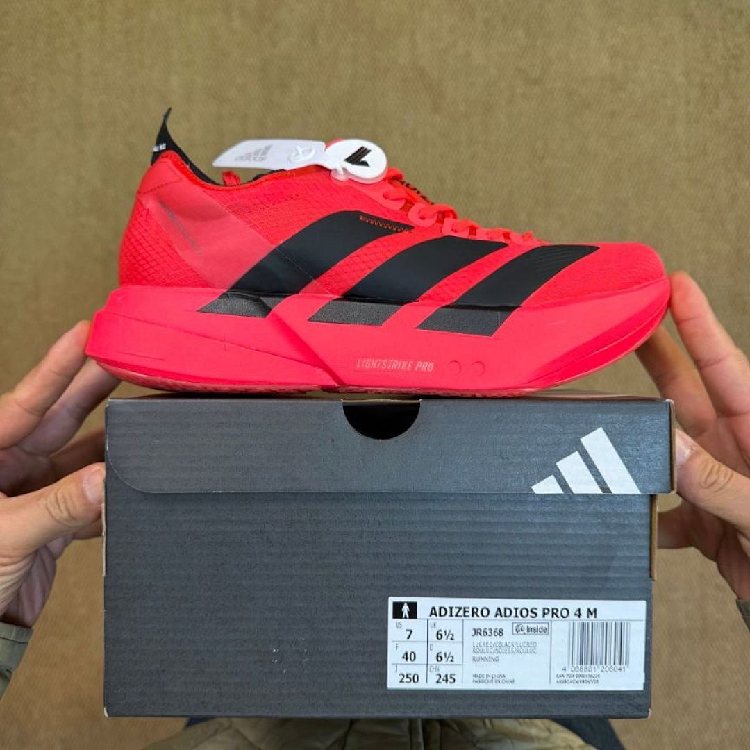 Adidas Adizero Adios Pro 3 Lightstrike Pro Running Shoes - Lucid Fuchsia / Core Black - Image 3