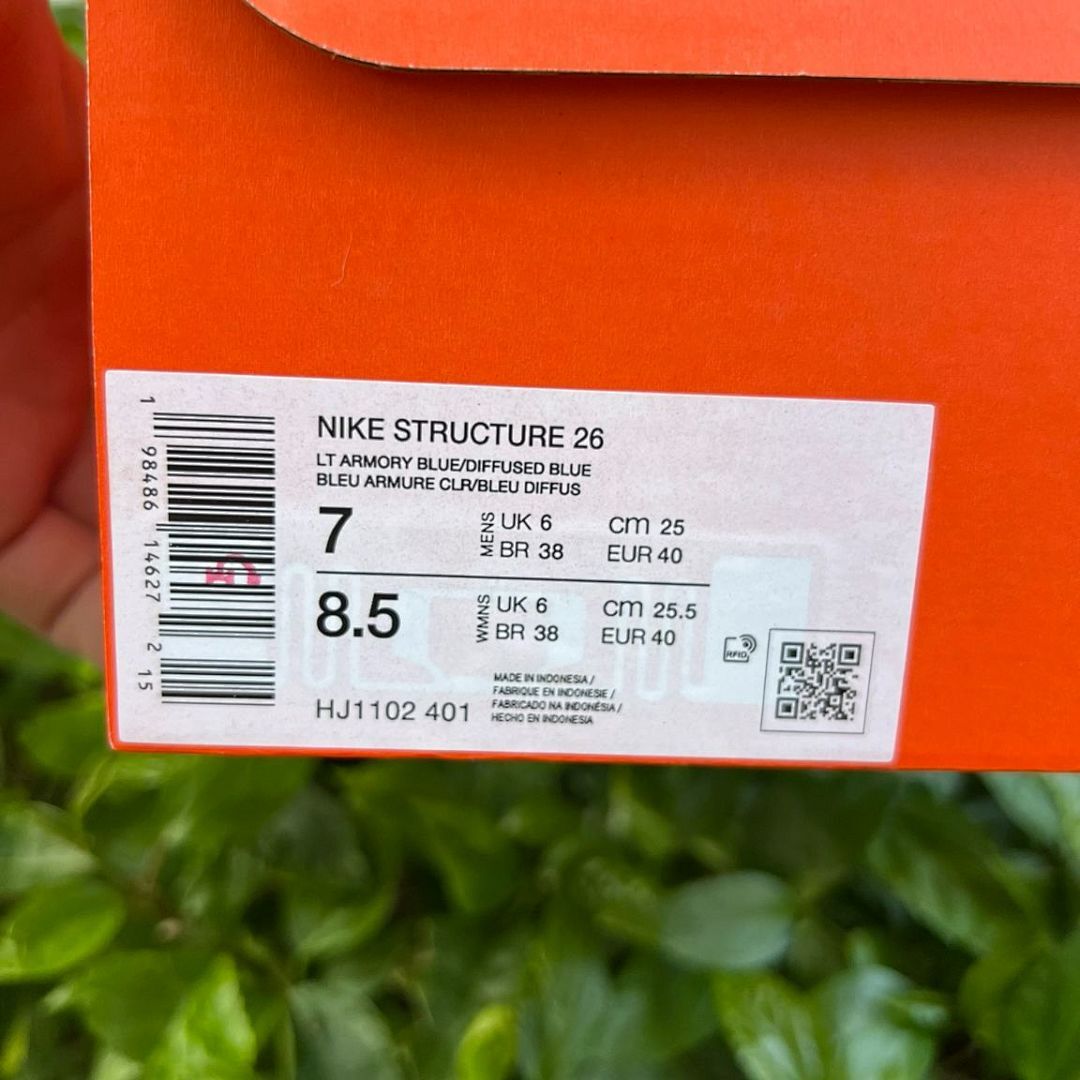 Nike React Miler 3 Running Shoes Light Marine Dark Smoke Grey DM3697-020 - Image 2