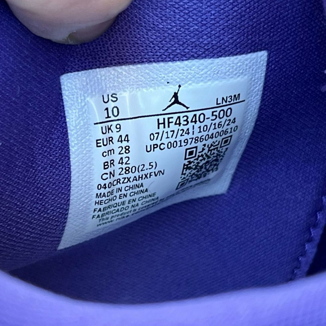 Air Jordan 4 Retro OG BP Purple Youth Sneakers HF4340-500 - Image 3
