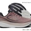 New Balance Fresh Foam X 1080 V15 Women's Running Shoes Pink Mauve 8029-14