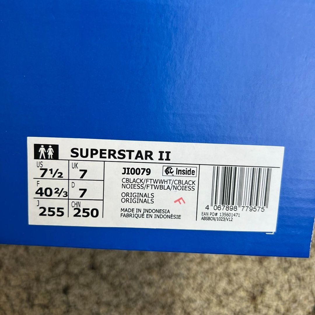 Adidas Superstar Black White Shell Toe Sneakers Black Sole - Image 2