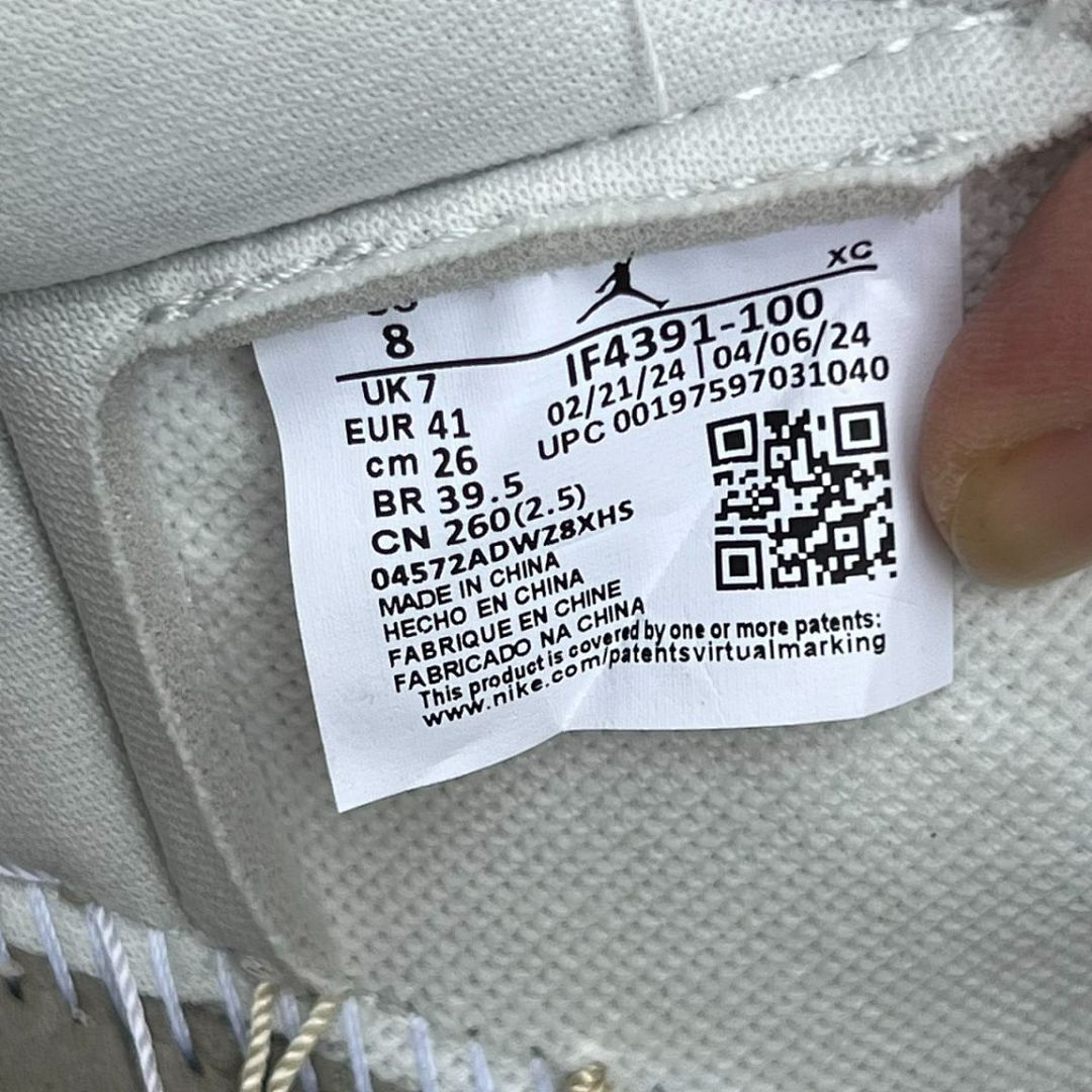 Air Jordan 1 Low OG Year of the Rabbit Sail Grey Fog DV1312-200 Men's Women's Lifestyle Sneakers - Image 2