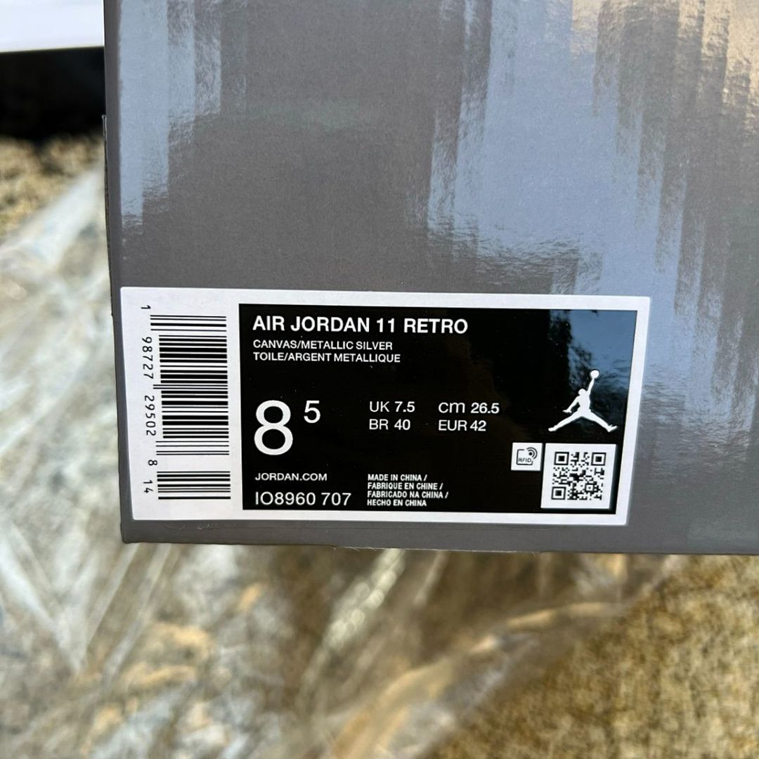 Air Jordan 11 Retro Suede Wheat Icy Sole - Image 2