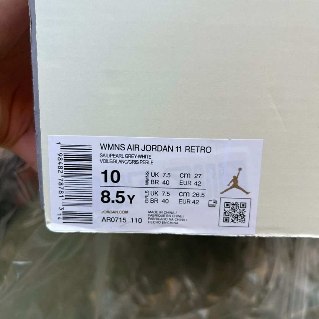 Air Jordan 11 Retro White Iridescent Metallic Silver Vast Grey GS Sneakers 378038-100 - Image 2