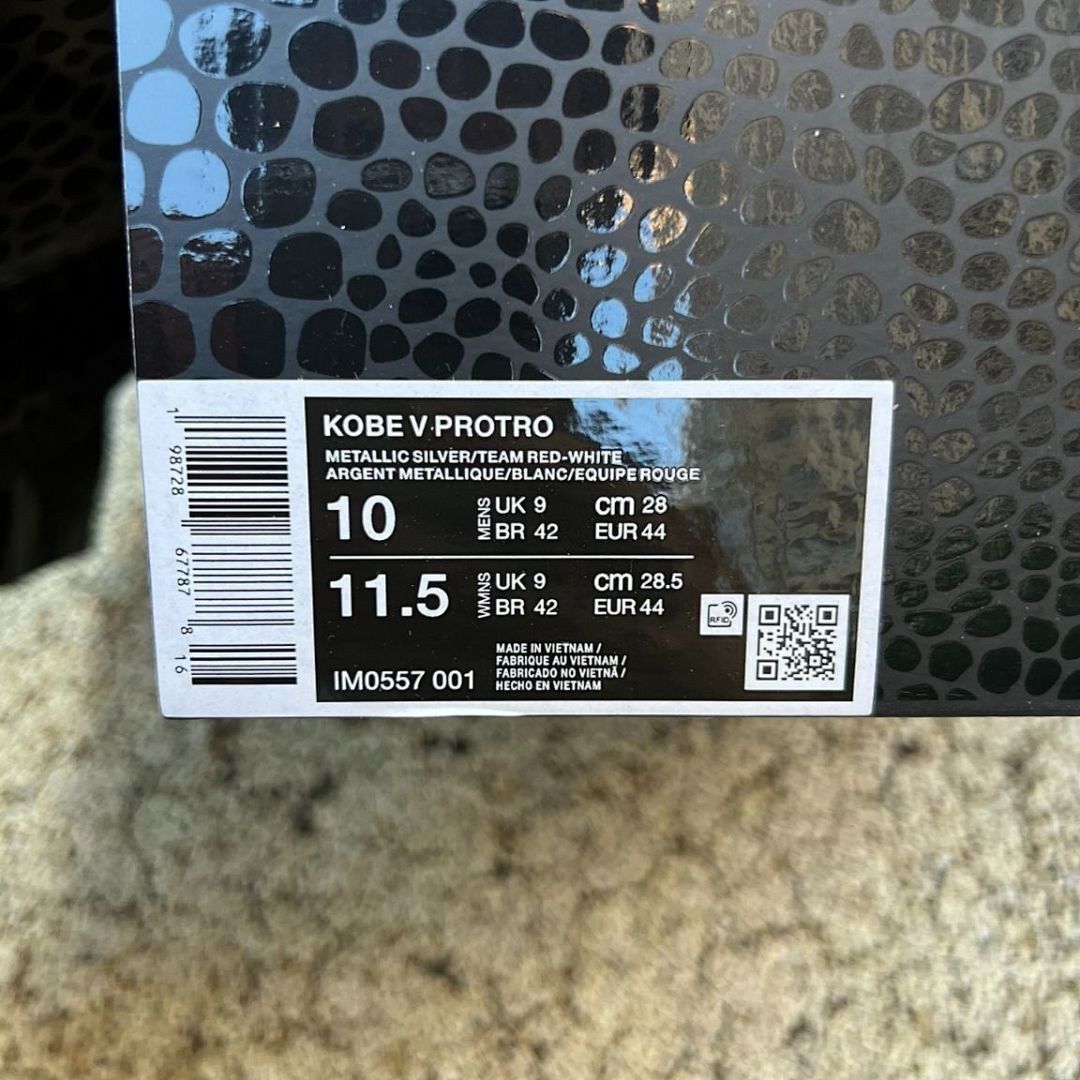 Nike Zoom Kobe 5 V Protro Metallic Silver Maroon White Basketball Shoes, Men's Athletic Sneakers, Kobe Bryant Footwear - Image 2