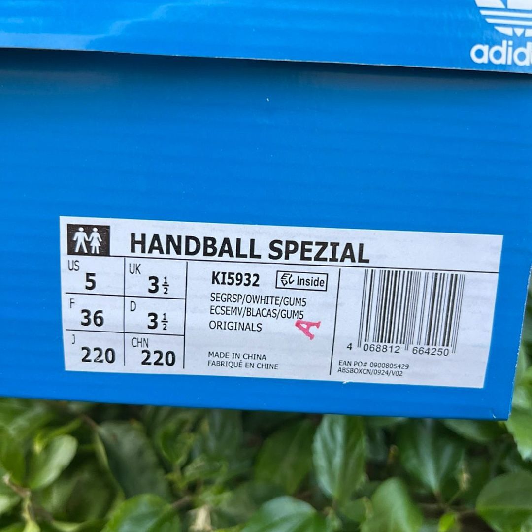 Adidas Originals Spezial KI5932 Light Green Mint Cream Gum Sole Sneakers - Image 2