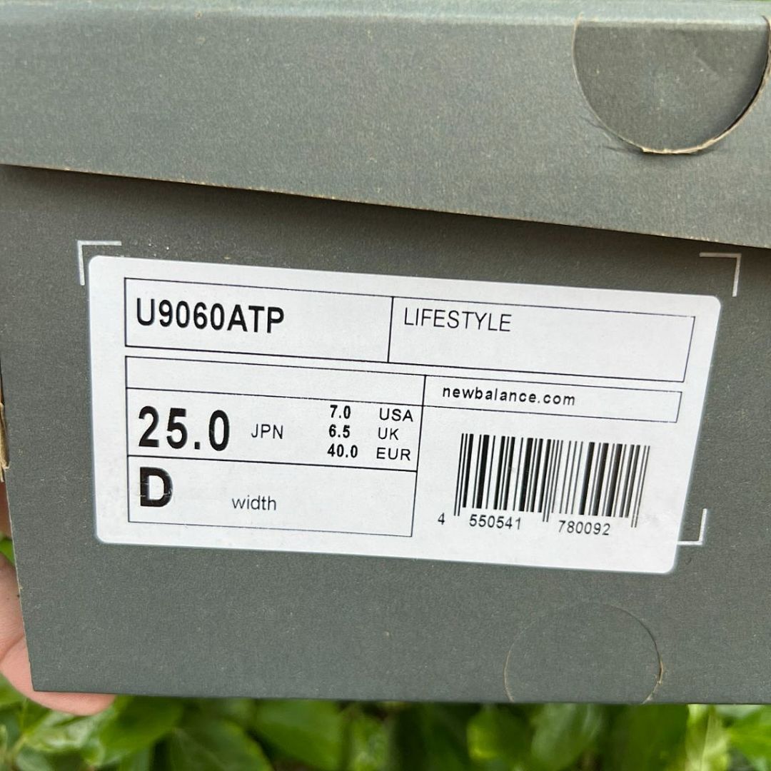 New Balance 9060 Brown Floral Multi-Color Sneakers U9060FWB - Image 2