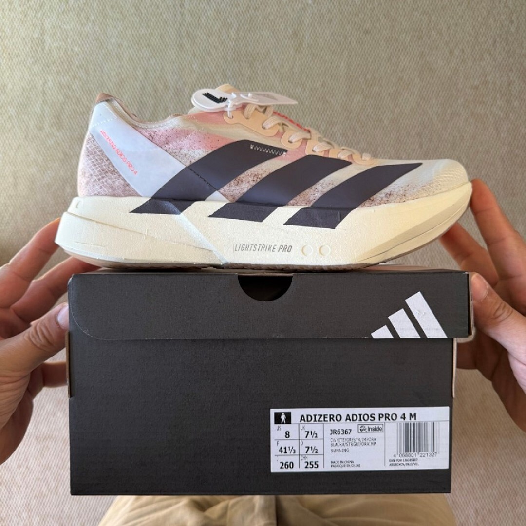 Adidas Adizero Adios Pro 4 Running Shoes White Preloved Lilac Preloved Red GW7896 - Image 3