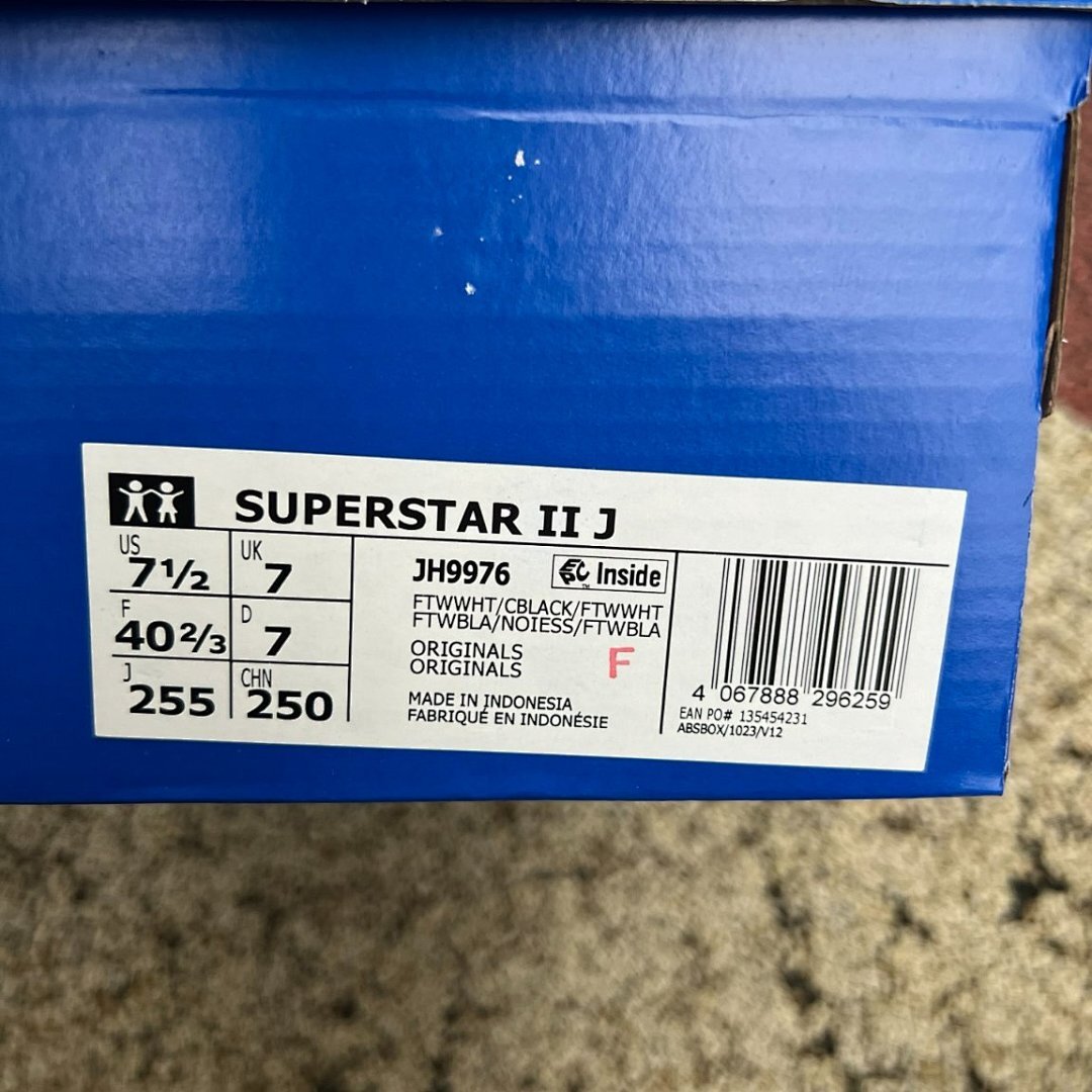 Adidas Superstar White Black Classic Shell Toe Sneakers - Image 2