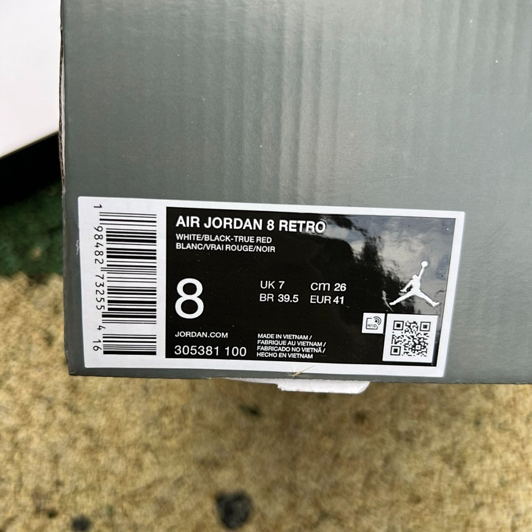 Air Jordan 8 Retro "Bugs Bunny" White True Red Black Men's Sneakers 305381-103 - Image 2