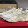 PUMA ForeverRun NITRO Running Shoes - Pristine Team Gold (377699-02) | Cushioned Performance Trainers