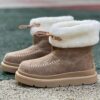 Louis Vuitton Pillow Comfort Boot Beige Monogram Suede Shearling Ankle Boots 1A9R2D Women's Luxury Winter Platform