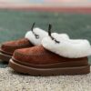 Louis Vuitton Pillow Comfort Flat Mules Brown Cognac Suede Shearling Fur-Lined Moccasins Winter Slippers 1A9C8D