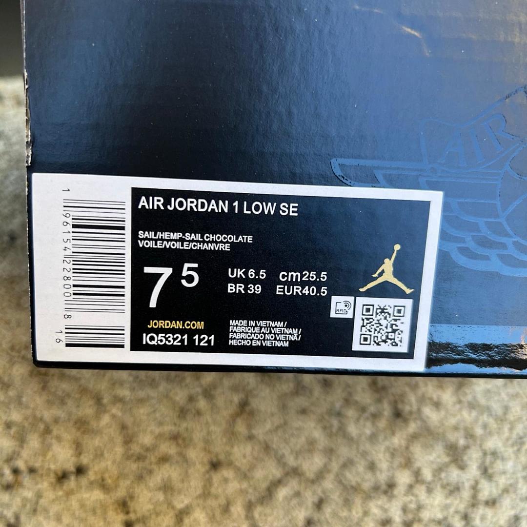 Air Jordan 1 Low Western Cowboy Cow Print Dark Mocha White Red Calf Hair Sneakers Men's Retro Casual Shoes - Image 2